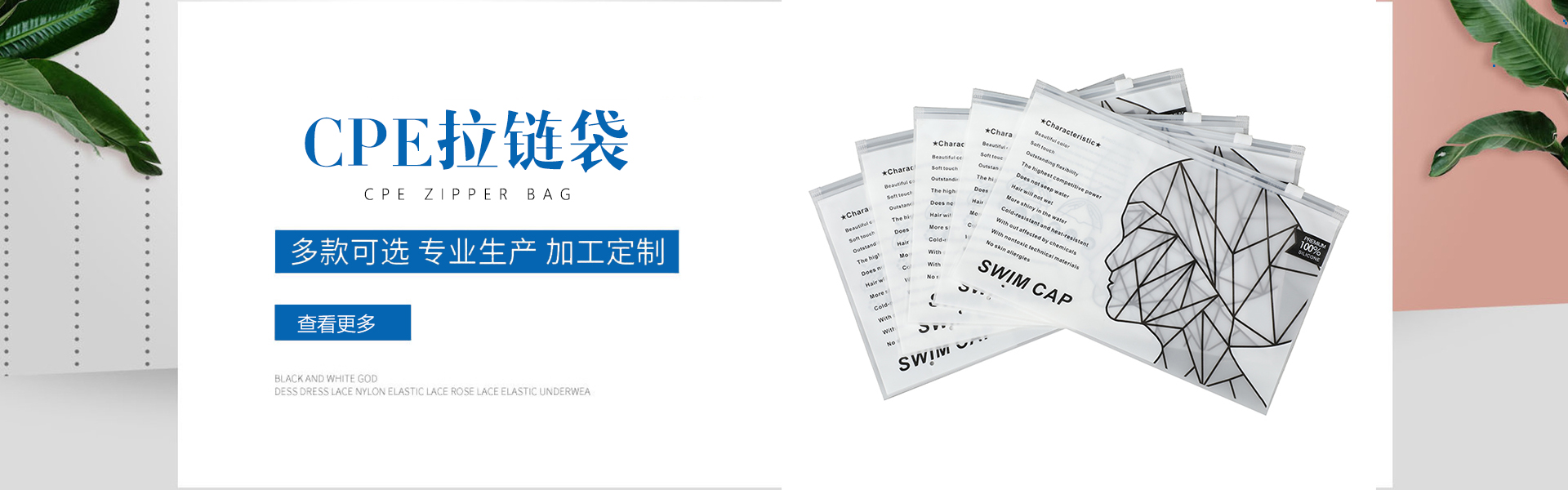 甲基嗎啉氧化物精準促進特定聚氨酯體系快速固化的原理
